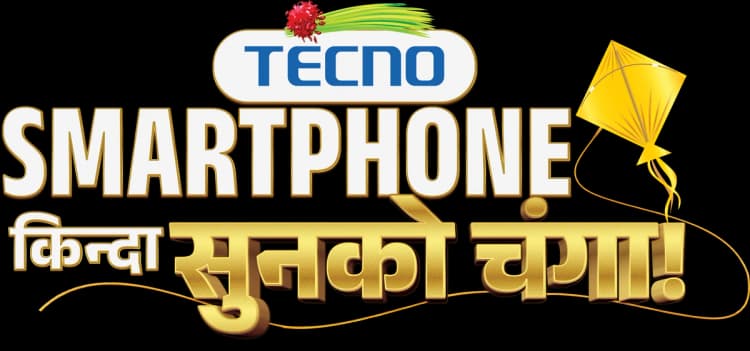 Tecno Smartphone — Kinda Sunko Changa